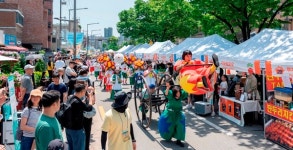 성북구, 제17회 세계음식축제 누리마실 개최