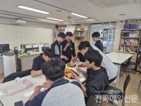 [시민기자가 간다] 서귀포시 남원읍4-H본부, 청소년 체험프로그램 개최