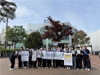 일산서부경찰서, 일산고등학교 협업 개인형이동장치 교통안전 캠페인 전개
