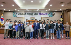 한산초등학교 모의의회…강동구의회, 청소년의회 체험교실