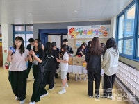 순천남산중 칭찬이 모이면 특별한 매점이 열려요