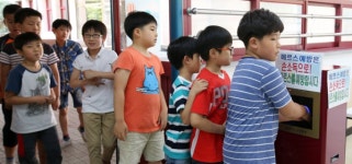 [10년 전 그날] 메르스 휴업 학교·유치원 703개로 늘어