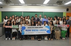 이재호 연수구청장, 32개교 대상 찾아가는 소통 교실 운영