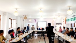 온새미로그룹-강빛마을, 치유관광 활성화 업무협약 체결