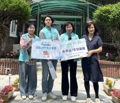 건보공단 김해지사, 동광육아원 찾아 사회공헌 활동 전개