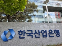 한국산업은행, 2025 남부권 지역성장지원펀드 출자사업 공고