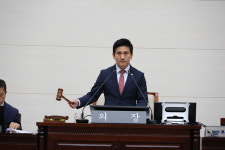 용산구의회, 제298회 제1차 정례회 폐회