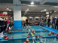 경인서부수협 중매인, 꽃게 경매 둘러싸고 '경매사 업무방해' 강력 반발
