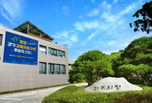 파주시, GTX 운정중앙역 버스환승구역 불법정차 특별단속