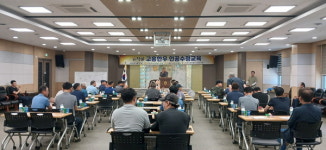 고흥군, 한우 인공수정 교육 실시…고품질 한우 생산 위한 실무 중심 교육