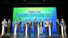 광주 서구, 전국 최초 골목형상점가 지정 완료