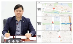 김종환 성남시의원, 주민 안전·편의 증진 위한 육교승강기 사업 추진