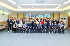 함안군, 제2기 주민자치회 위원 위촉 및 발대식 열어