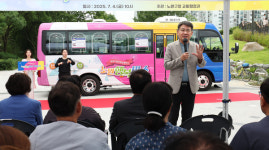 오승록 노원구청장, 노원 행복버스 개통식 참석