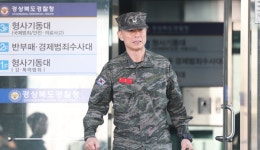 [1년전 오늘]  '채상병 순직 사건' 임성근 전 사단장에 