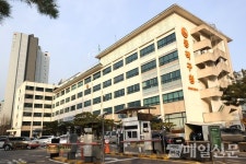 동작구, 현(現) 청사부지 랜드마크 복합개발 공모