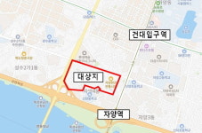 자양4동 A구역 정비계획 결정고시…광진구, 최고 49층  2천 999세대 건립