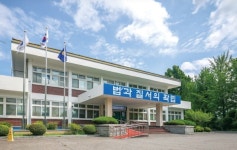 의정부교도소, 미결수 대선 투표권 행사 미보장 파장