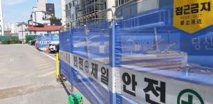 진주평거 주공아파트 2단지 주민 생활 불편 호소