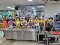 강원학사, 방배종합사회복지관 무료급식소서 봉사활동 참여