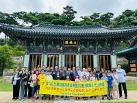 대만 장화시 태권도협회-은평구, 문화ㆍ스포츠 교류로 우정 다졌다