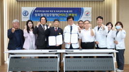 영종지역혁신협의회·성세의료재단 MOU 체결...내년 하반기 개원 목표 박차
