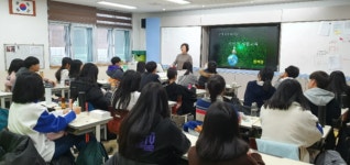 삼척상의 정선지소, 청소년 경제교육 진행