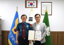 부천원미경찰서, 보이스피싱 피해 예방 은행원에게 감사장 수여