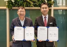 문화예술 발전 손 잡았다…광진구, 롯데백화점 건대스타시티점과 MOU