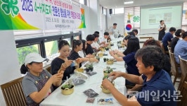 [시민기자가 간다] 제주 서귀포시 남원읍4-H본부, 창립 9주년 기념식 성료