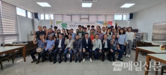 [시민기자가 간다] 제주 서귀포시 남원읍4-H본부, 창립 9주년 기념식 성료