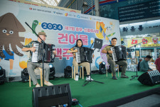 중구, 제8회 중부·신중부시장 건맥축제 개최