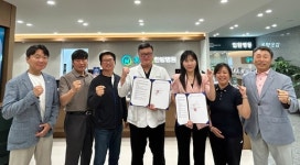 광주시소상공인연합회, 365매일한방병원 건강 증진 협약 체결