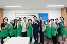 손영준 노원구의장, 새마을부녀회 주관 건강한 여름나기 보양식 나눔행사 참석