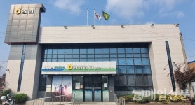 NH농협 여주시지부, 점동농협과 사회공헌 협업