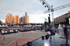 동구, 제36회 화도진축제 성황리 마무리