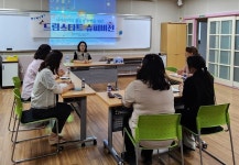 정선군드림스타트, 제3차 외부 슈퍼비전 회의 개최