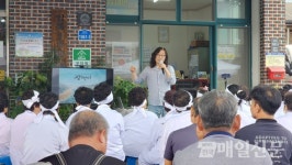 [전매TV] 곡성 압록 한울타리 전통 생태마을로 마을공동체 강맥이 행사