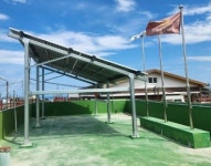 한국석유공사, 동해시 덕장경로당에 태양광 설비 기증