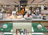 현대백화점 천호점에 강동구 로컬상회 생겼다
