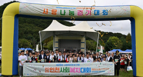 인천시, 제6회 사회복지의 날 기념행사 개최...복지 종사자 격려