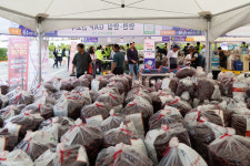 제26회 청양 고추·구기자 축제 성료...농가소득 증대