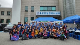 평택시 중앙동, 1천여 명 어르신 위한 삼계탕 봉사 성황리 진행
