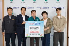 산청군 구포국수방울이와 정우종합건설㈜, 이웃돕기 성금 500여 만원 기탁