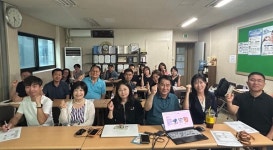 광주시소상공인연합회, 소상공인 대상 온라인 마케팅 교육