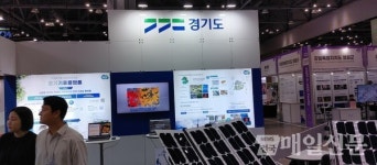 [화보특집] GH, 국내 최대·수도권 유일의 도시 솔루션 전시회 개최