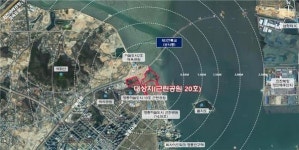 인천경제청, LH·iH와 제3연륙교 공원 조성안 협약 체결