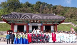 철원향교, 대성전서 추기 석전대제 봉행 행사