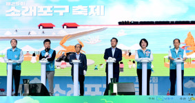 남동구 축제로 활기 되찾은 소래포구...상인·방문객 모두 웃었다