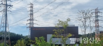 여주에너지서비스 상생지원...지역내 세입자 주민 차별대우 강력 반발